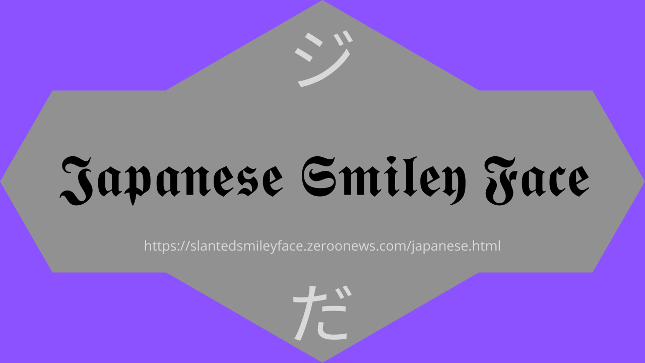 ジ Japanese Slanted Smiley Face Copy and Paste (ツ゚) ✓ ▷#1