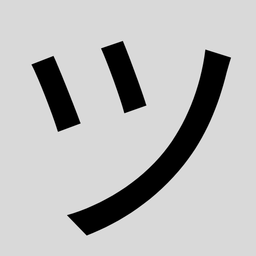 Sweaty Face Fortnite ジ Slanted Smiley Face Copy And Paste ツ 1